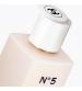 Chanel N°5 The Body Lotion 200ml